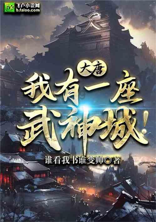 僵尸跳跳跳