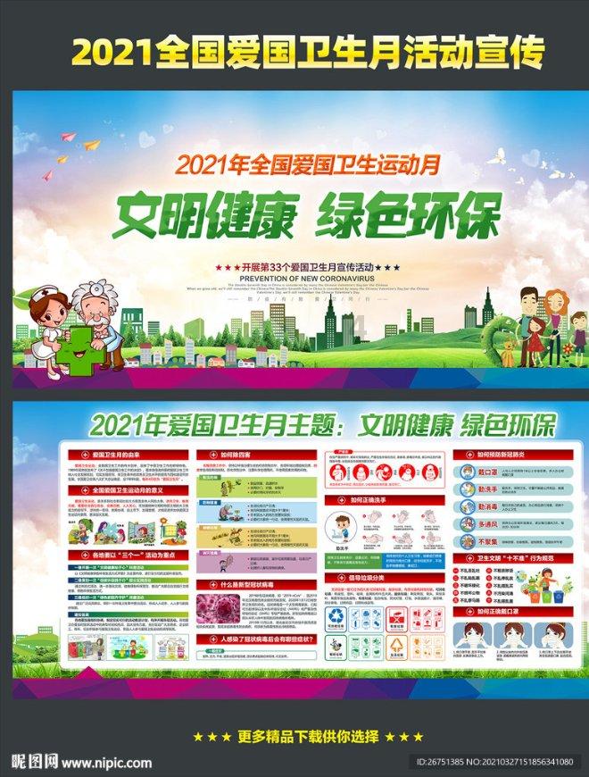 主人特制头套给哈士奇,二哈却一脸嫌弃,眼神中充满怨气