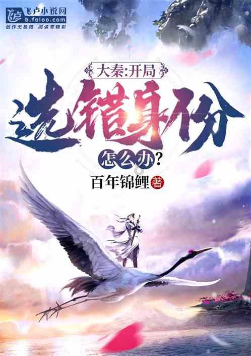 注重外貌